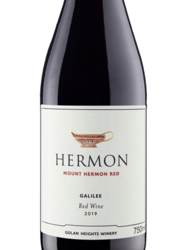 Yarden Mount Hermon 赤ワイン 2007年　750ml Vinho Tinto Israelense Yarden Mount Hermon 750 mL