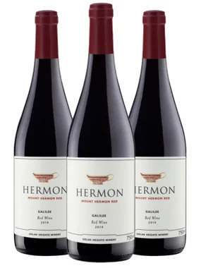 Vinho Golan Heights Winery Tinto Seco Israel Yarden Blend 750ml - 3 Unidades