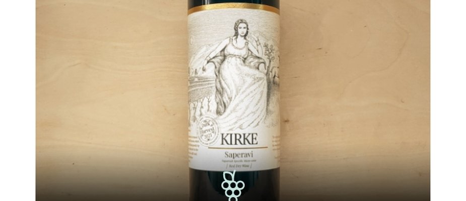 Kirke Saperavi Napaureli: A Dança da Lua Cheia nos Vinhedos