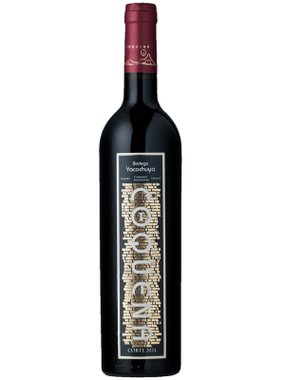 Vinho San Pedro de Yacochuya Tinto Seco Argentina Coquena Cabernet Sauvignon, Malbec, Tannat 750ml