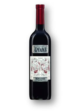 Vinho Vazisubani Estate Tinto Seco Geórgia Ranina D.o.c Saperavi 750ml